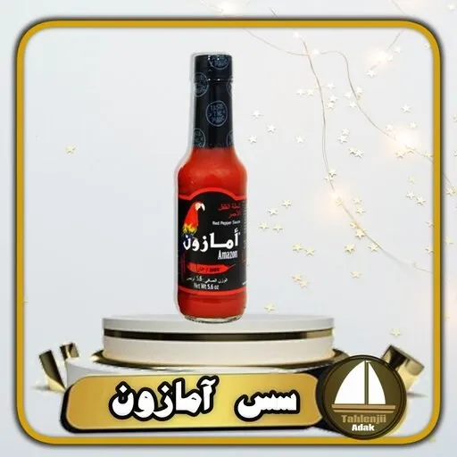 chili sauce types purchase price + photo